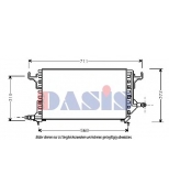 AKS DASIS - 062070N - 